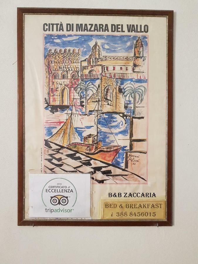 La Corte Di Zaccaria Mazara del Vallo Εξωτερικό φωτογραφία
